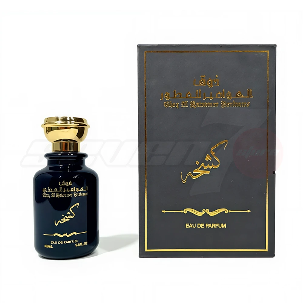 Perfume Thoq Al Hawamer Kashkhah Mix Black Eua de Parfum Masculino 100ml