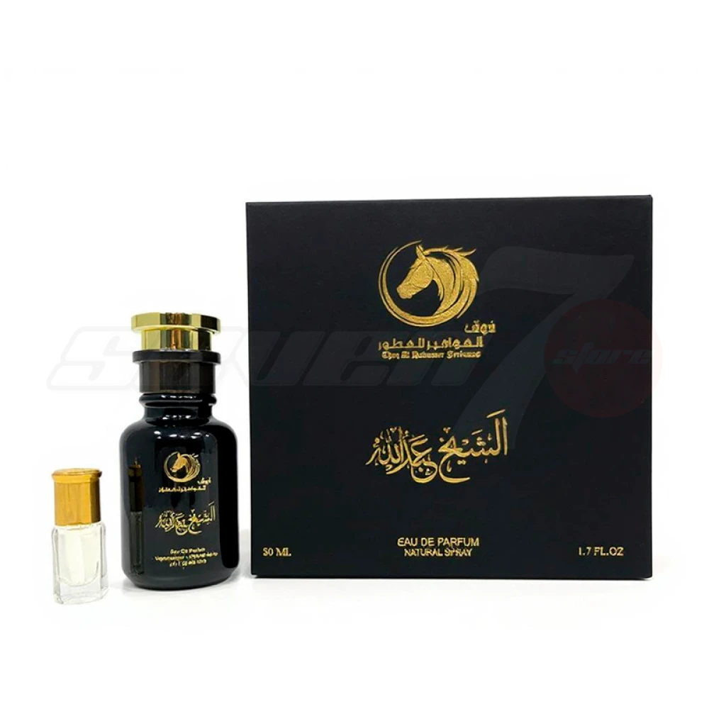 https://sevenstore.s3.sa-east-1.amazonaws.com/products/59458d86-979e-4c05-b991-e0da0e812453.webp