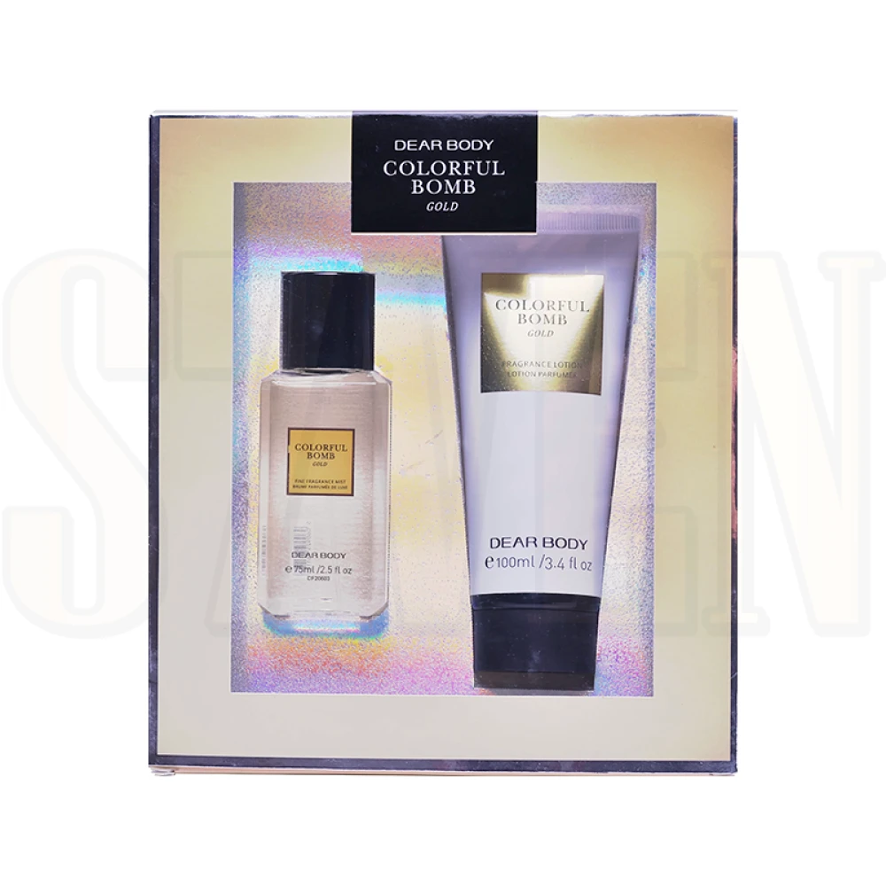 Kit Dear Body Colorful Bomb Gold