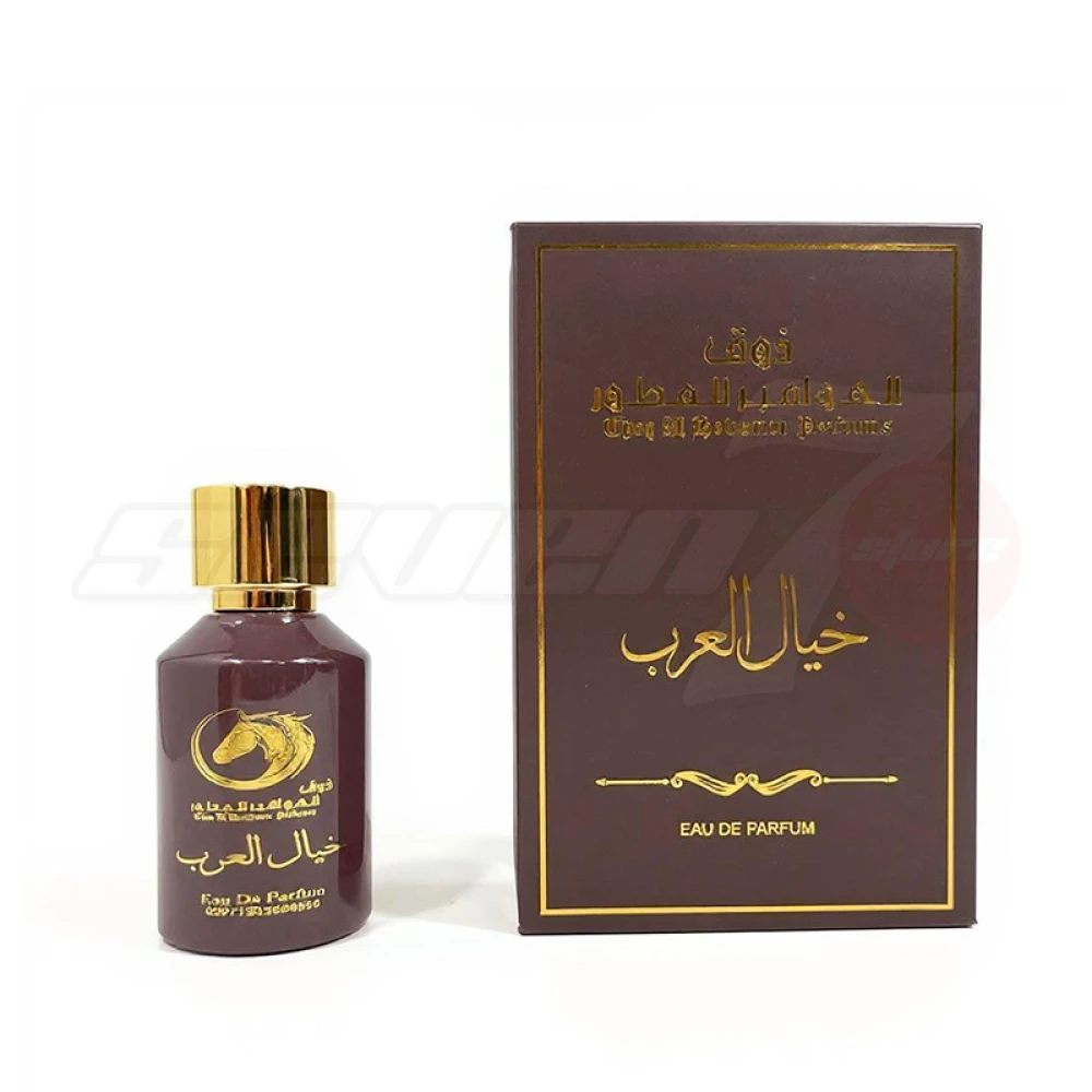 https://sevenstore.s3.sa-east-1.amazonaws.com/products/8c345ef5-f393-4053-a8ed-15a450d32a5c.webp