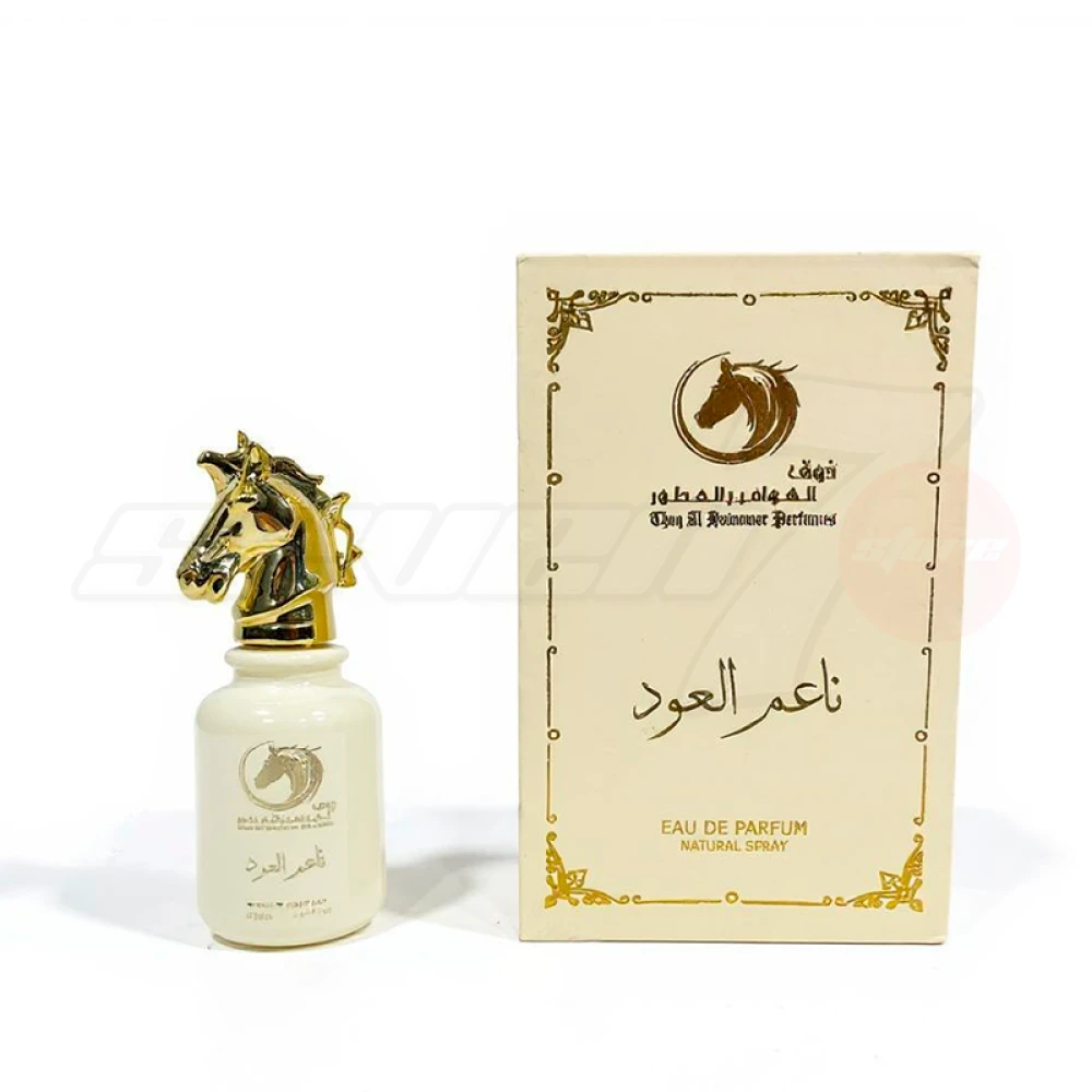 Perfume Thoq Al Hawamer Naim Aloud Mix White Eau de Parfum Unissex 50 ml