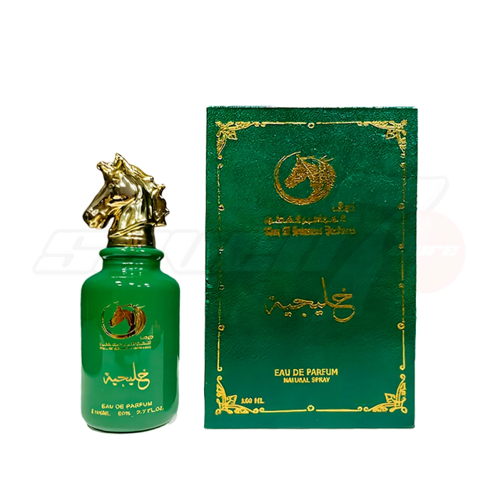 Perfume Thoq Al Hawamer Khaleejah Miz Green Eau de Parfum Masculino 100 ml